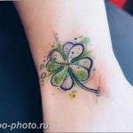 фото тату клевер четырехлистный 24.12.2018 №049 - four leaf clover tattoo - tattoo-photo.ru