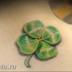 фото тату клевер четырехлистный 24.12.2018 №064 - four leaf clover tattoo - tattoo-photo.ru