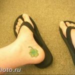 фото тату клевер четырехлистный 24.12.2018 №066 - four leaf clover tattoo - tattoo-photo.ru