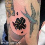фото тату клевер четырехлистный 24.12.2018 №101 - four leaf clover tattoo - tattoo-photo.ru