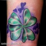 фото тату клевер четырехлистный 24.12.2018 №113 - four leaf clover tattoo - tattoo-photo.ru