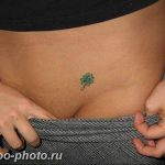 фото тату клевер четырехлистный 24.12.2018 №123 - four leaf clover tattoo - tattoo-photo.ru