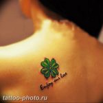 фото тату клевер четырехлистный 24.12.2018 №134 - four leaf clover tattoo - tattoo-photo.ru