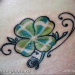 фото тату клевер четырехлистный 24.12.2018 №135 - four leaf clover tattoo - tattoo-photo.ru