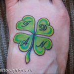 фото тату клевер четырехлистный 24.12.2018 №144 - four leaf clover tattoo - tattoo-photo.ru
