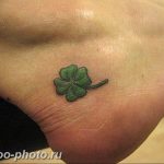 фото тату клевер четырехлистный 24.12.2018 №150 - four leaf clover tattoo - tattoo-photo.ru