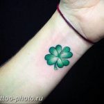 фото тату клевер четырехлистный 24.12.2018 №178 - four leaf clover tattoo - tattoo-photo.ru