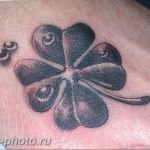 фото тату клевер четырехлистный 24.12.2018 №182 - four leaf clover tattoo - tattoo-photo.ru