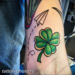 фото тату клевер четырехлистный 24.12.2018 №188 - four leaf clover tattoo - tattoo-photo.ru