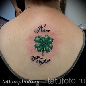 фото тату клевер четырехлистный 24.12.2018 №200 - four leaf clover tattoo - tattoo-photo.ru