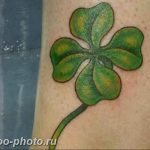 фото тату клевер четырехлистный 24.12.2018 №206 - four leaf clover tattoo - tattoo-photo.ru