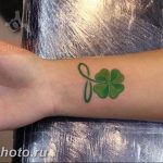 фото тату клевер четырехлистный 24.12.2018 №215 - four leaf clover tattoo - tattoo-photo.ru