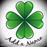 фото тату клевер четырехлистный 24.12.2018 №218 - four leaf clover tattoo - tattoo-photo.ru