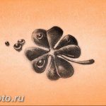 фото тату клевер четырехлистный 24.12.2018 №257 - four leaf clover tattoo - tattoo-photo.ru