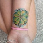 фото тату клевер четырехлистный 24.12.2018 №258 - four leaf clover tattoo - tattoo-photo.ru