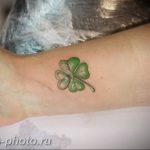 фото тату клевер четырехлистный 24.12.2018 №263 - four leaf clover tattoo - tattoo-photo.ru