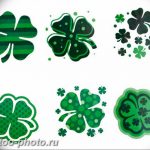 фото тату клевер четырехлистный 24.12.2018 №277 - four leaf clover tattoo - tattoo-photo.ru