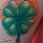 фото тату клевер четырехлистный 24.12.2018 №278 - four leaf clover tattoo - tattoo-photo.ru
