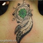 фото тату клевер четырехлистный 24.12.2018 №288 - four leaf clover tattoo - tattoo-photo.ru