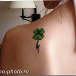 фото тату клевер четырехлистный 24.12.2018 №304 - four leaf clover tattoo - tattoo-photo.ru