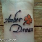 фото тату клевер четырехлистный 24.12.2018 №306 - four leaf clover tattoo - tattoo-photo.ru
