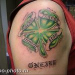 фото тату клевер четырехлистный 24.12.2018 №314 - four leaf clover tattoo - tattoo-photo.ru