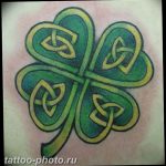 фото тату клевер четырехлистный 24.12.2018 №403 - four leaf clover tattoo - tattoo-photo.ru