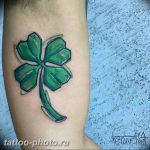 фото тату клевер четырехлистный 24.12.2018 №413 - four leaf clover tattoo - tattoo-photo.ru