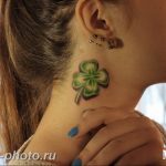 фото тату клевер четырехлистный 24.12.2018 №436 - four leaf clover tattoo - tattoo-photo.ru