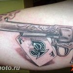 фото тату револьвер 24.12.2018 №099 - photo tattoo revolver - tattoo-photo.ru