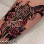фото тату револьвер 24.12.2018 №272 - photo tattoo revolver - tattoo-photo.ru