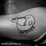 фото тату хэндпоук 15.02.2019 №037 - handpoke tattoo photo - tattoo-photo.ru