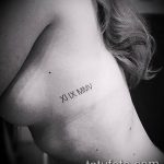 Фото римских тату 27.02.2019 №150 - Photos of Roman tattoo - tattoo-photo.ru