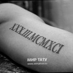 Фото римских тату 27.02.2019 №215 - Photos of Roman tattoo - tattoo-photo.ru