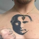 тату с Путиным на груди 03.02.2019 №002 - tattoo with Putin on his chest - tattoo-photo.ru