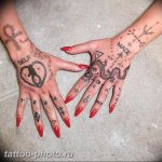 фото тату хэндпоук 15.02.2019 №009 - handpoke tattoo photo - tattoo-photo.ru