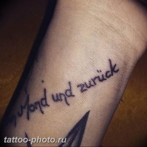 фото тату хэндпоук 15.02.2019 №061 - handpoke tattoo photo - tattoo-photo.ru