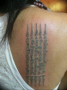 фозащитные тату обереги 03.04.2019 №006 - protective tattoos charms - tattoo-photo.ru