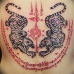 фозащитные тату обереги 03.04.2019 №008 - protective tattoos charms - tattoo-photo.ru