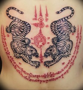 фозащитные тату обереги 03.04.2019 №008 - protective tattoos charms - tattoo-photo.ru