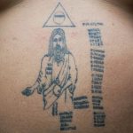 фото идея тату оберег 03.04.2019 №022 - tattoo charm - tattoo-photo.ru