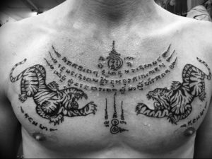 фото обереги от зла тату 03.04.2019 №024 - guard against evil tattoo - tattoo-photo.ru