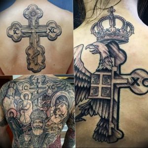 фото православные обереги тат 03.04.2019 №003 - Orthodox amulets tattoo - tattoo-photo.ru