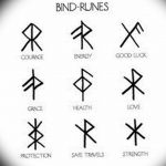 фото руны обереги тату 03.04.2019 №002 - runes amulets tattoo - tattoo-photo.ru