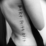 фото руны обереги тату 03.04.2019 №004 - runes amulets tattoo - tattoo-photo.ru