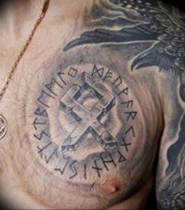 фото сильные тату обереги 03.04.2019 №018 - strong tattoos amulets - tattoo-photo.ru