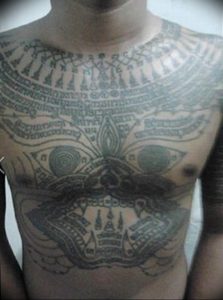 фото сильные тату обереги 03.04.2019 №022 - strong tattoos amulets - tattoo-photo.ru