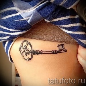 фото тату Ключ 03.05.2019 №174 - tattoo key - tattoo-photo.ru