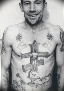 фото тату Распятие 01.05.2019 №077 - crucifix tattoo - tattoo-photo.ru