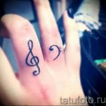 фото тату басовый ключ 01.05.2019 №020 - tattoo bass clef - tattoo-photo.ru